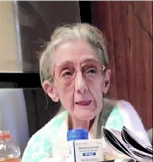 Germaine E. Perry